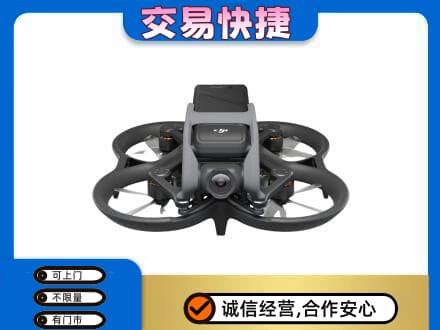 鸡西市鸡东奢侈品回收大疆无人机.jpg