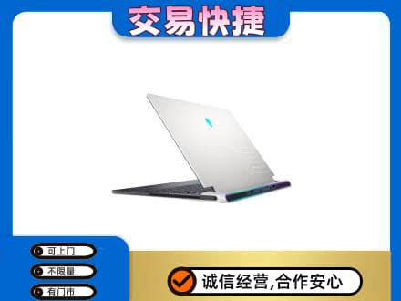 鸡西市鸡东家电回收电脑.jpg