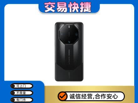 鸡西市鸡东家电回收手机.jpg