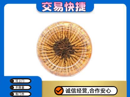 鸡西市鸡东回收虫草礼盒