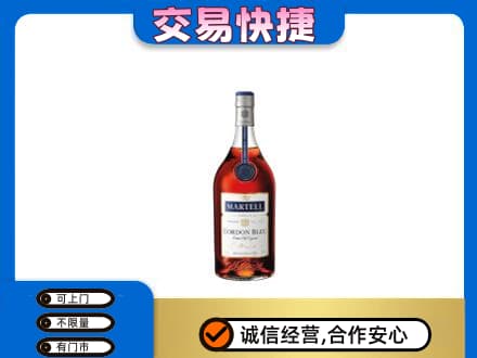 鸡西市鸡东回收蓝带