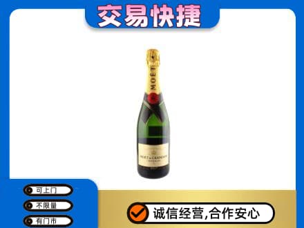 鸡西市鸡东回收名仕