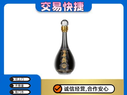 鸡西市鸡东名酒回收西凤酒2.jpg