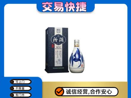鸡西市鸡东名酒回收汾酒20.jpg
